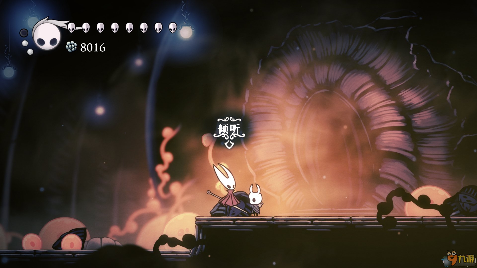 绝地求生 年度版 截图17