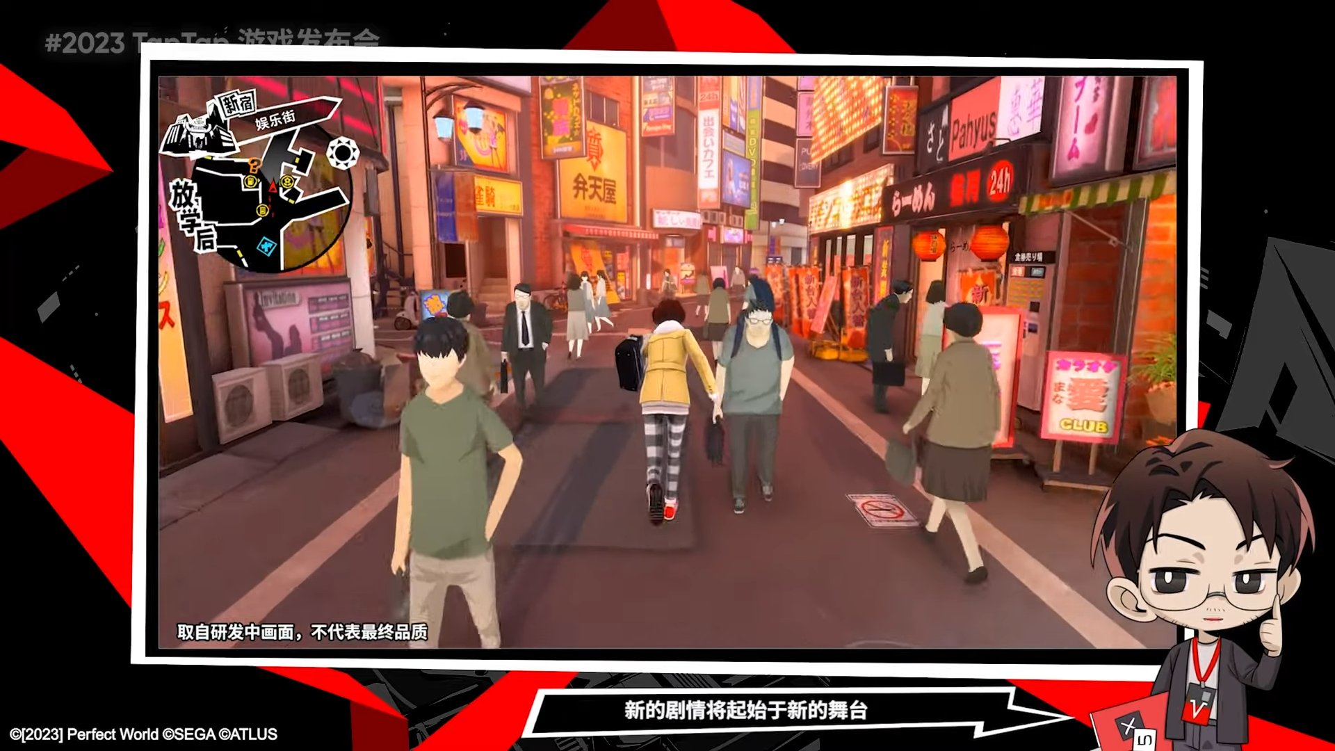 巫师3：狂猎 终极版 截图16