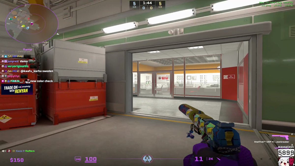 CS2 完整版 截图16