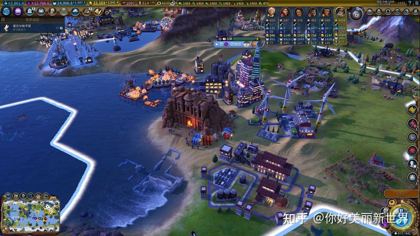 怪物猎人：崛起 豪华版 截图12