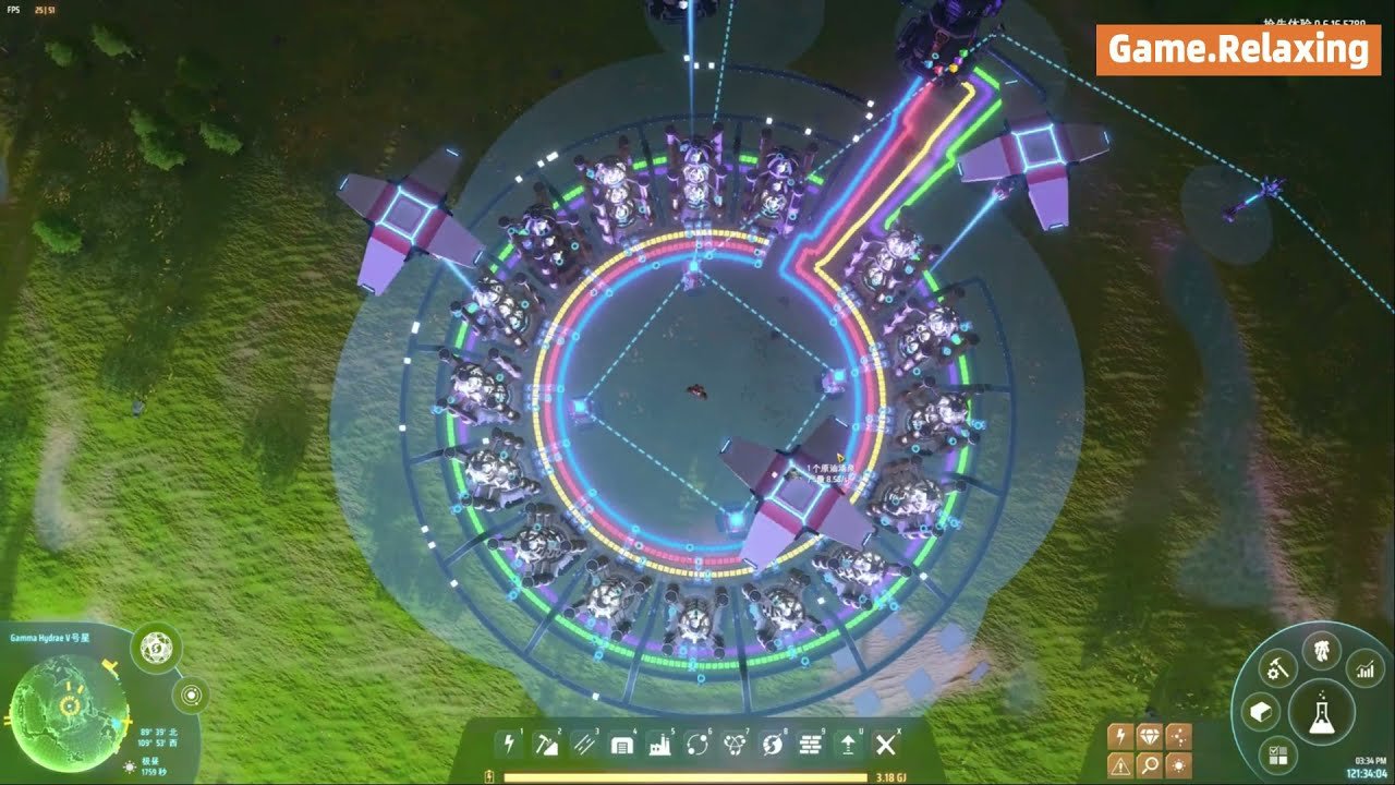 方舟：生存进化 年度版 截图12