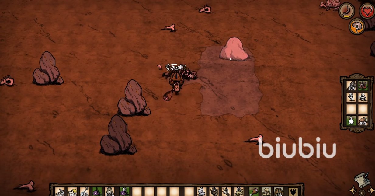 艾尔登法环 豪华版 截图8