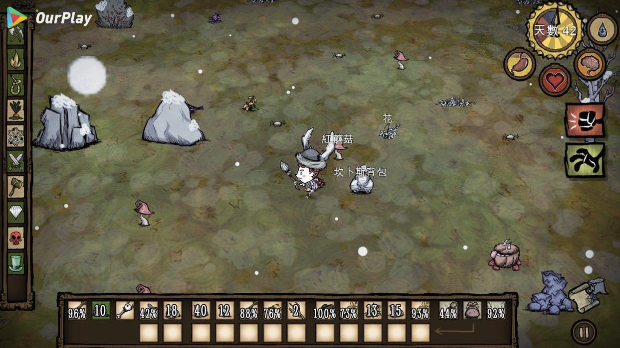 艾尔登法环 豪华版 截图14