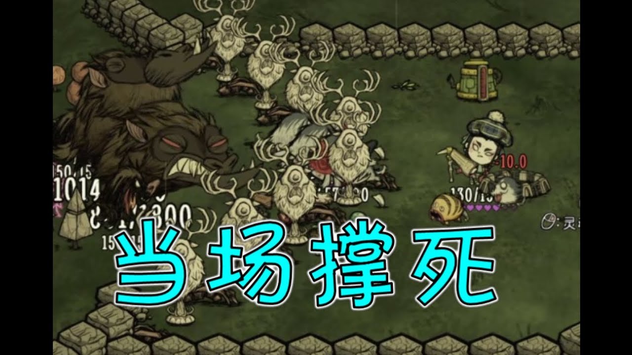 艾尔登法环 豪华版 截图21