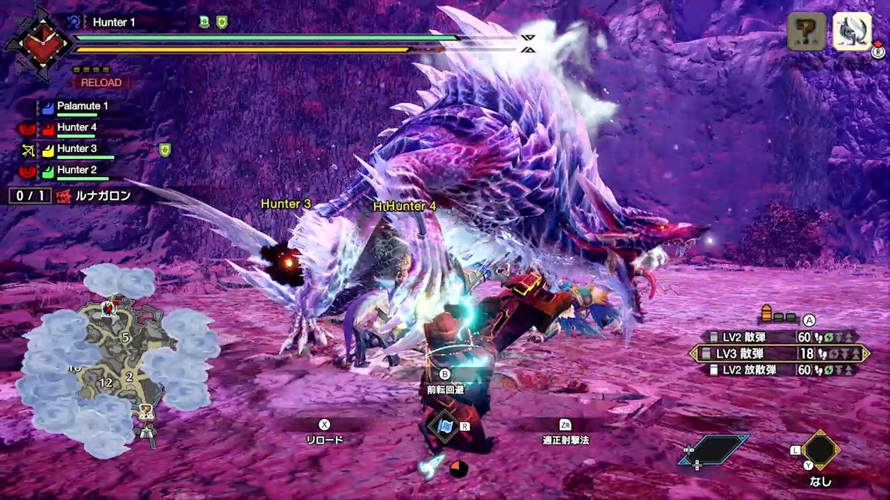 只狼：影逝二度 终极版 截图18