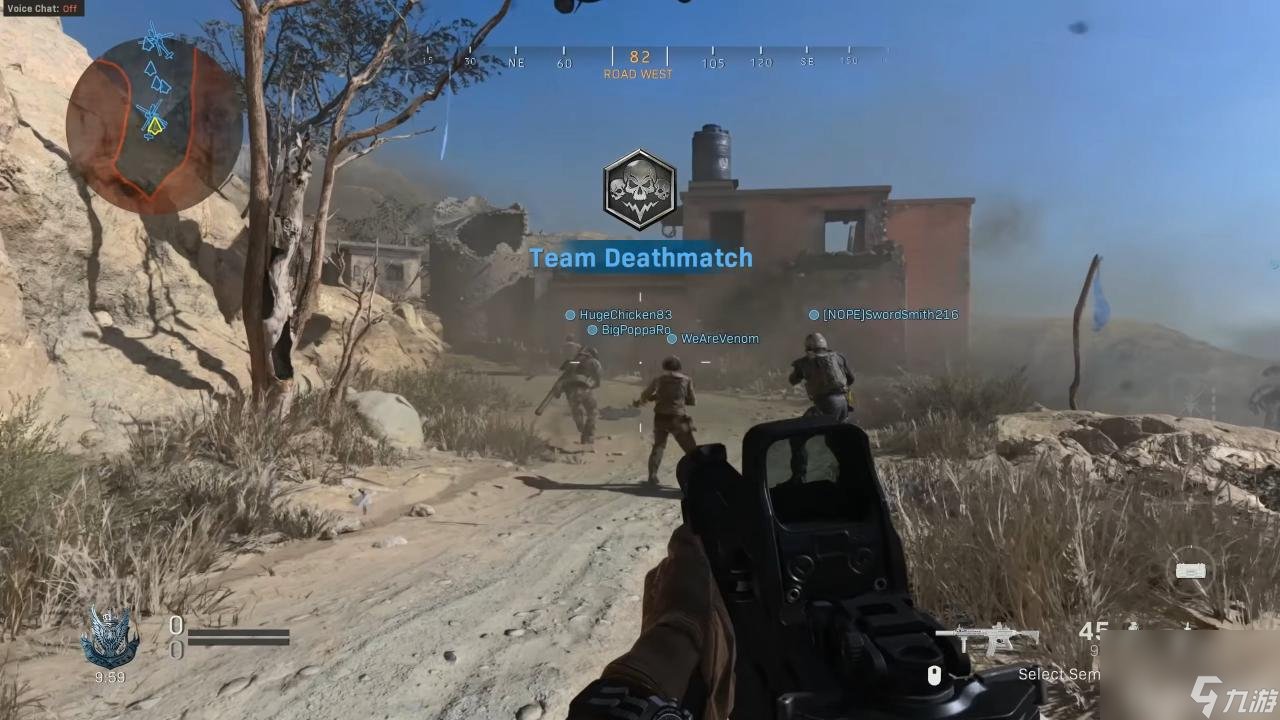 最终幻想14 重制版 截图12