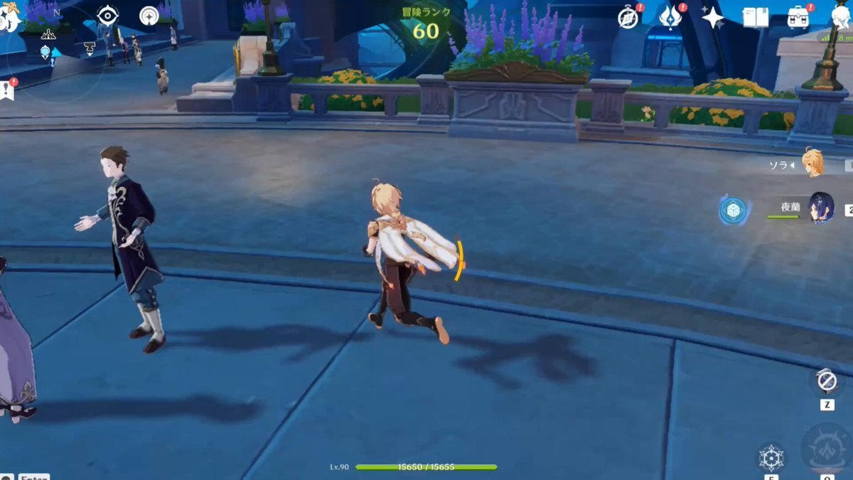 赛博朋克2077 豪华版 截图16