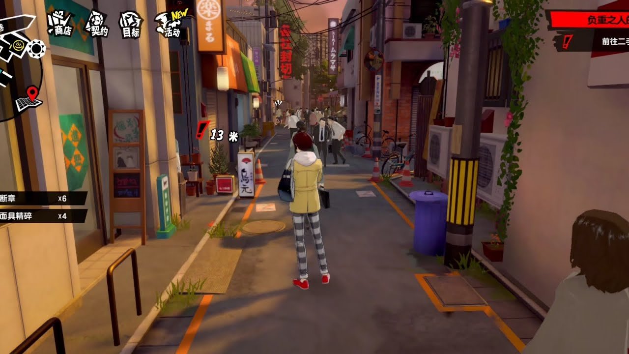 巫师3：狂猎 豪华版 截图8