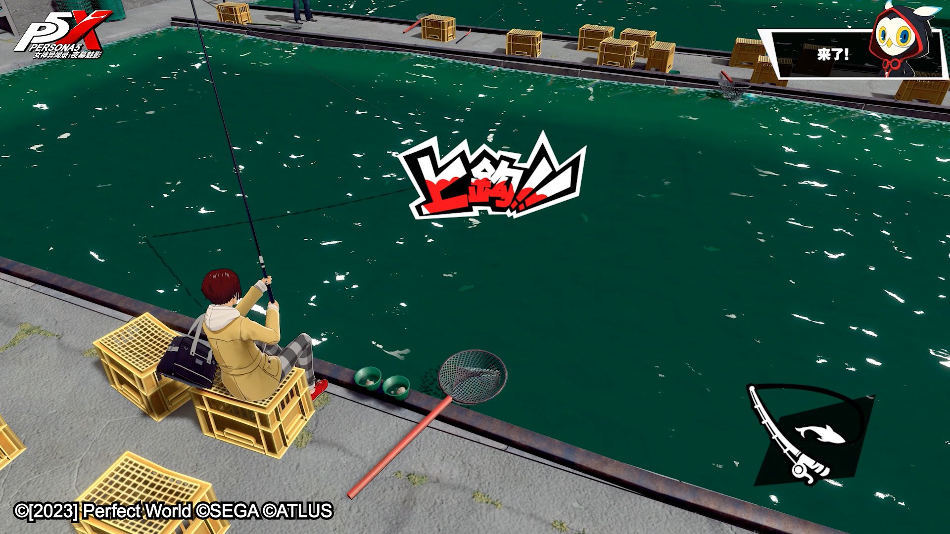 巫师3：狂猎 豪华版 截图16