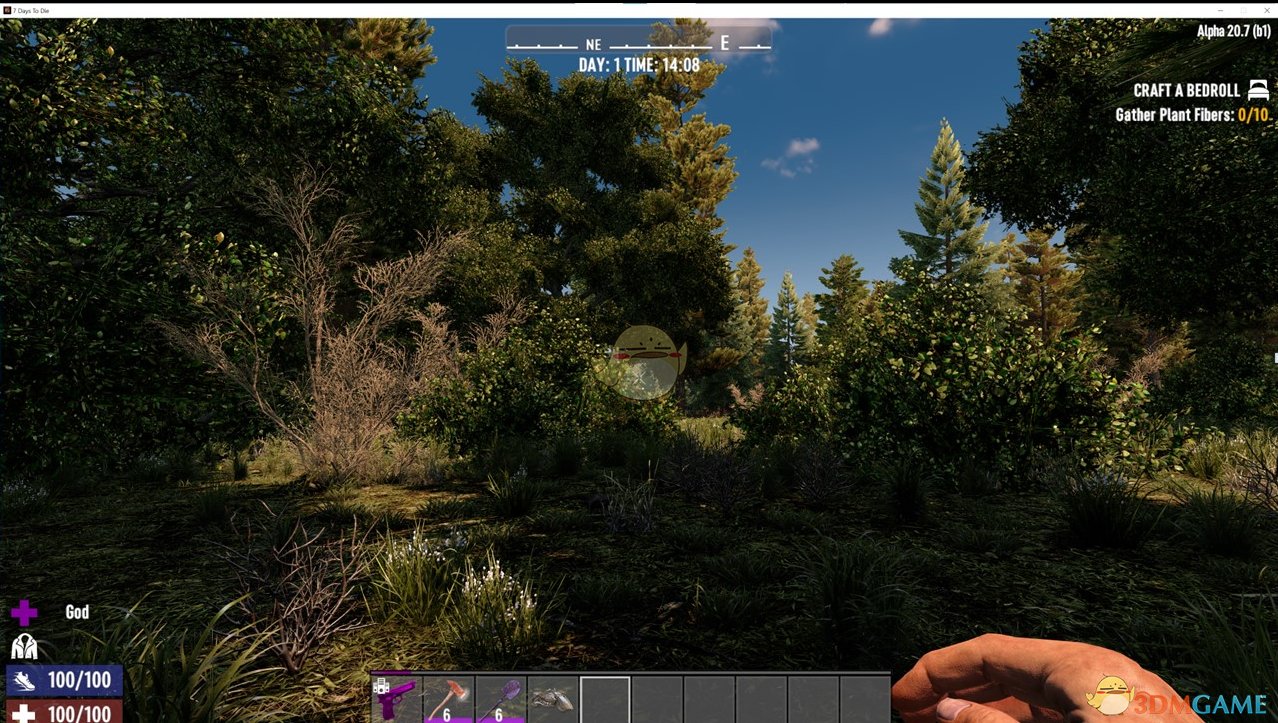 破晓传说 重制版 截图7