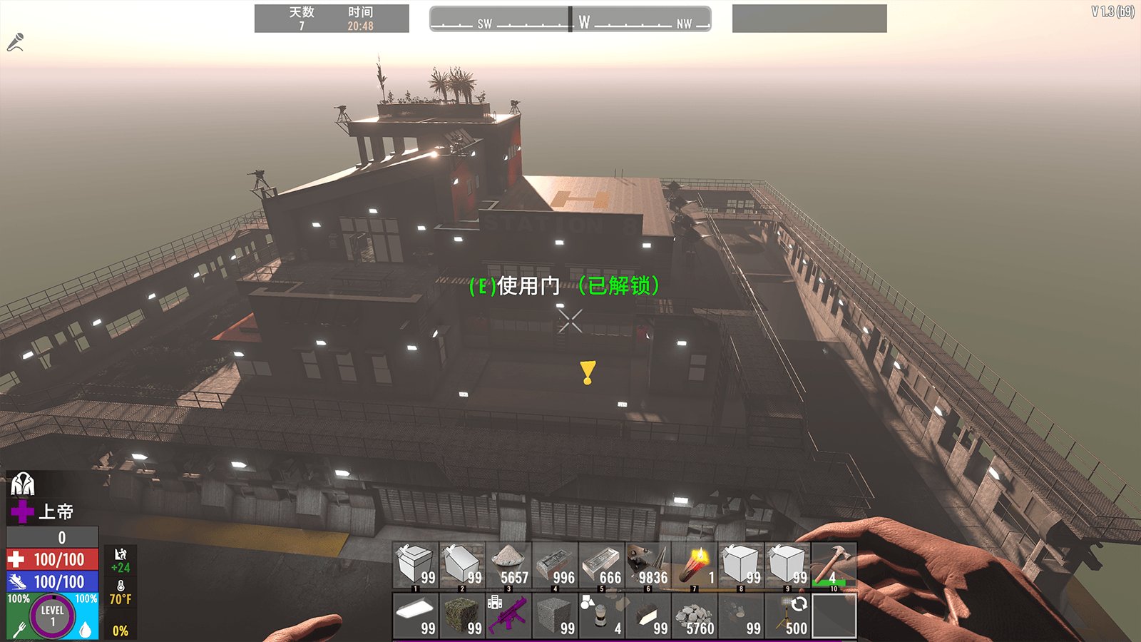 破晓传说 重制版 截图9