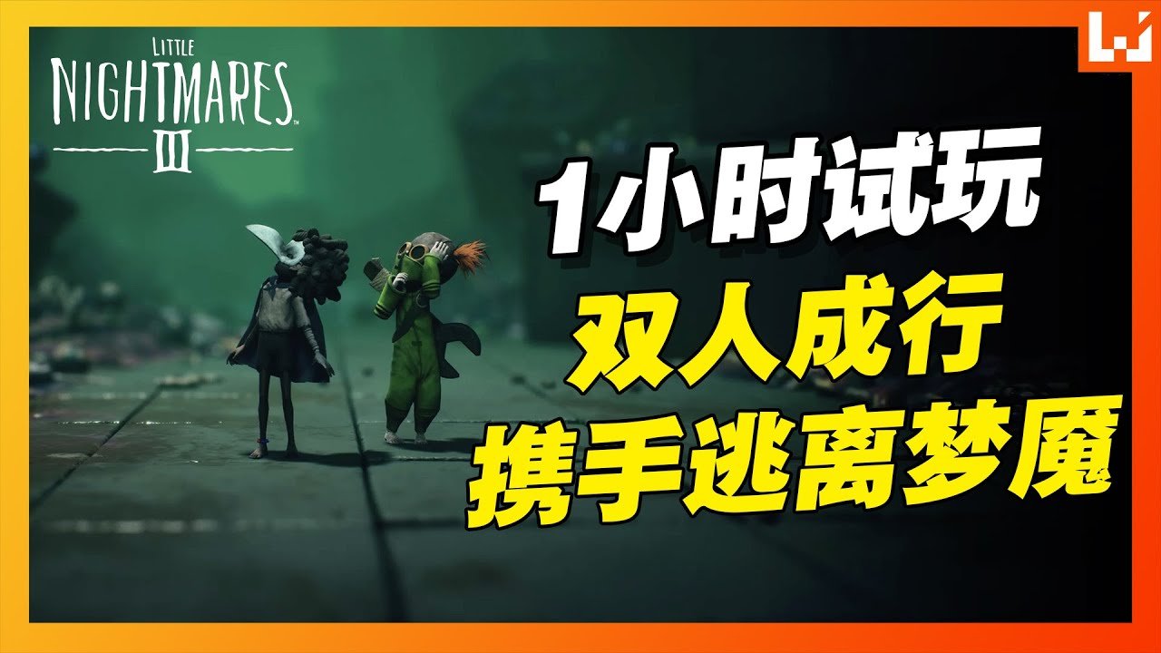 我的世界 终极版 截图18