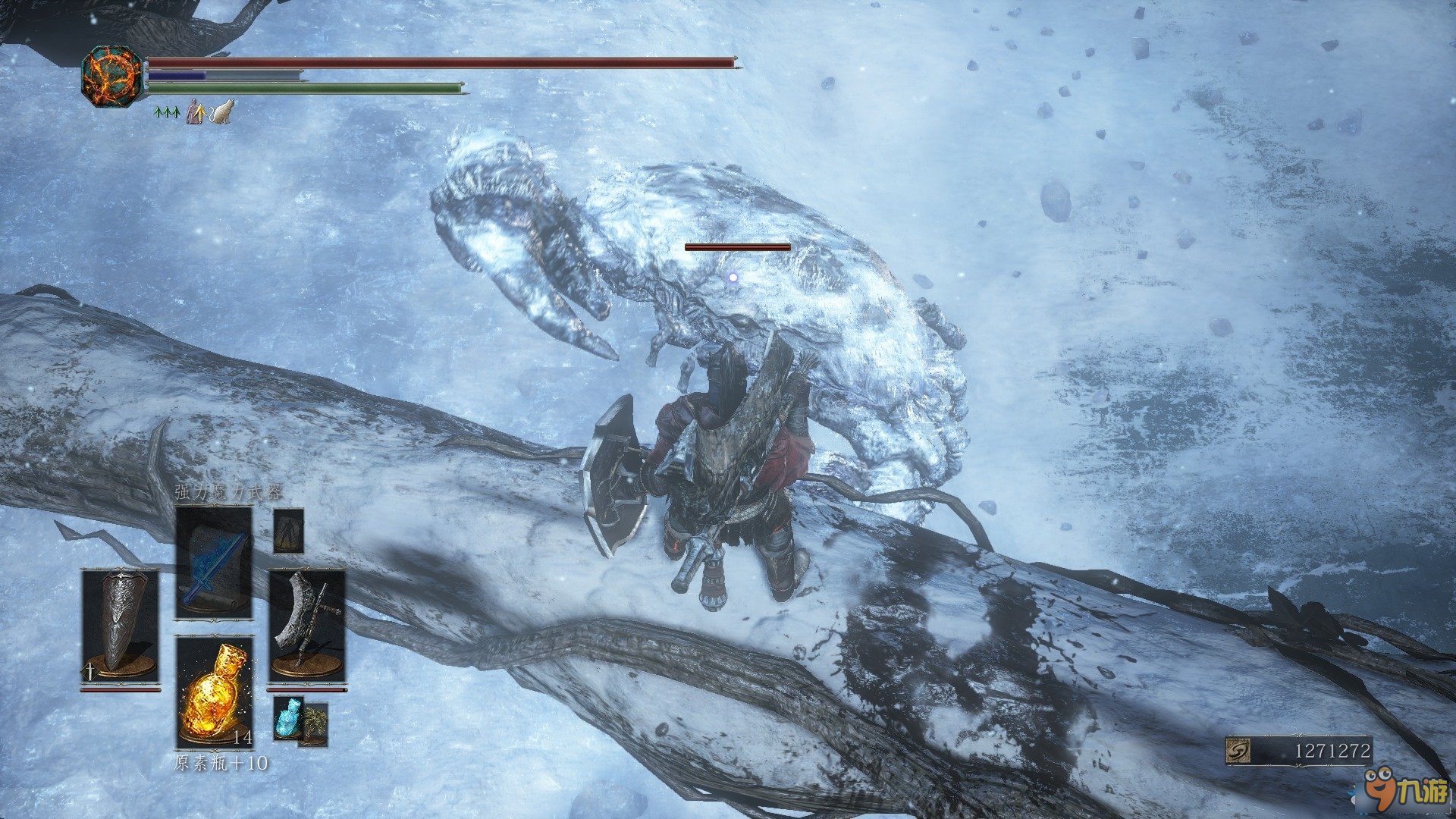 上古卷轴5：天际 完整版 截图21