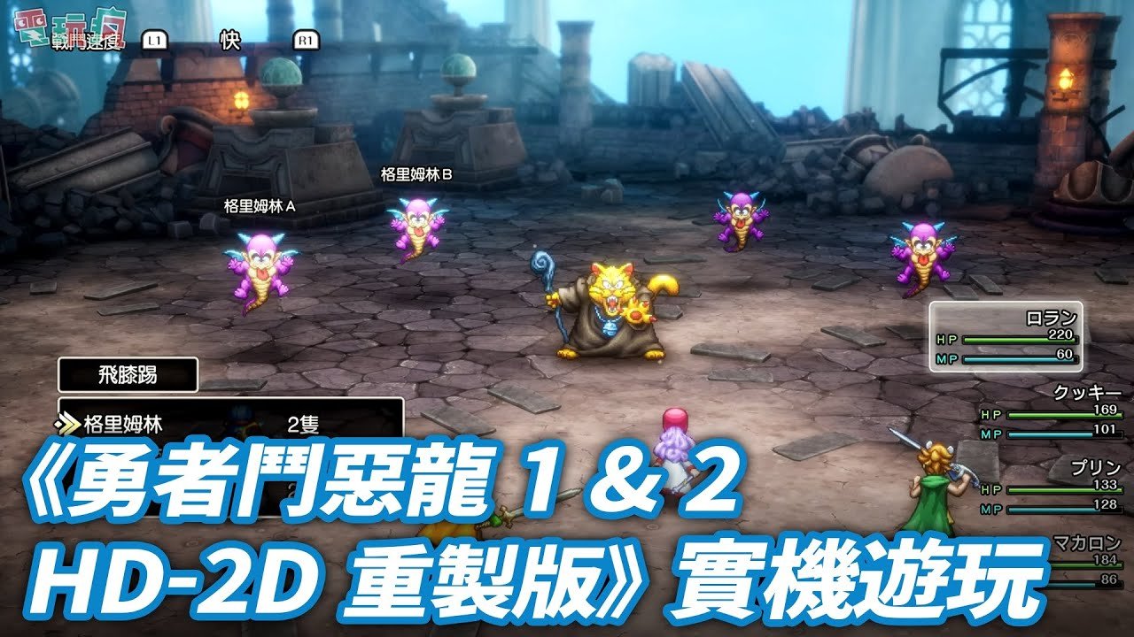 逃离塔科夫 终极版 截图18