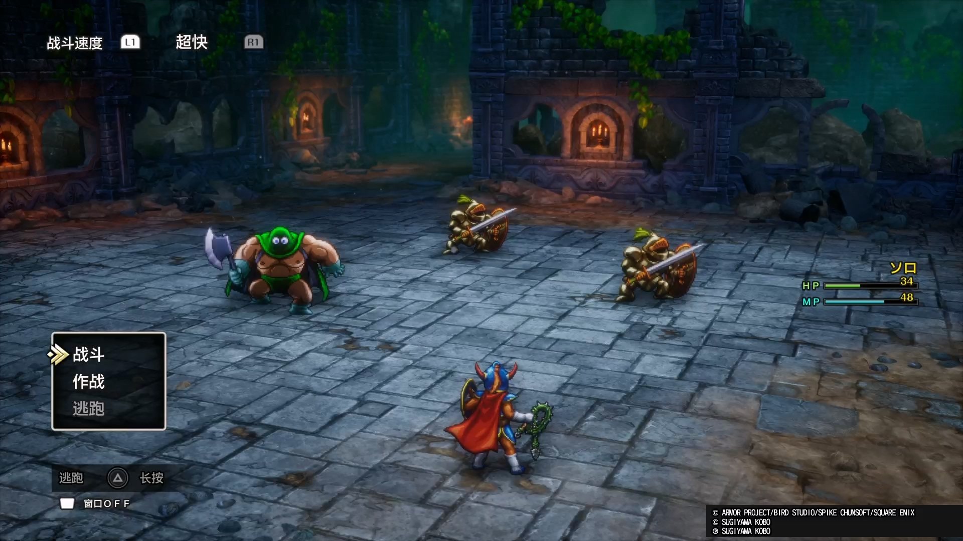 逃离塔科夫 终极版 截图21