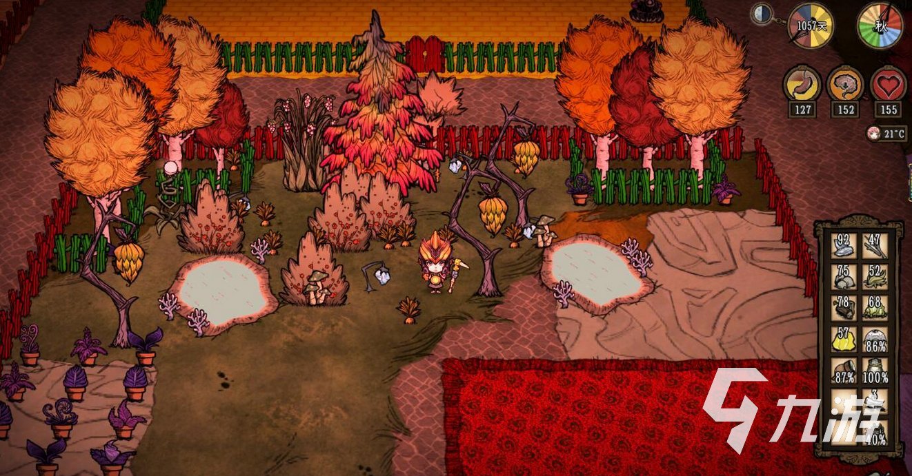 双人成行 豪华版 截图10