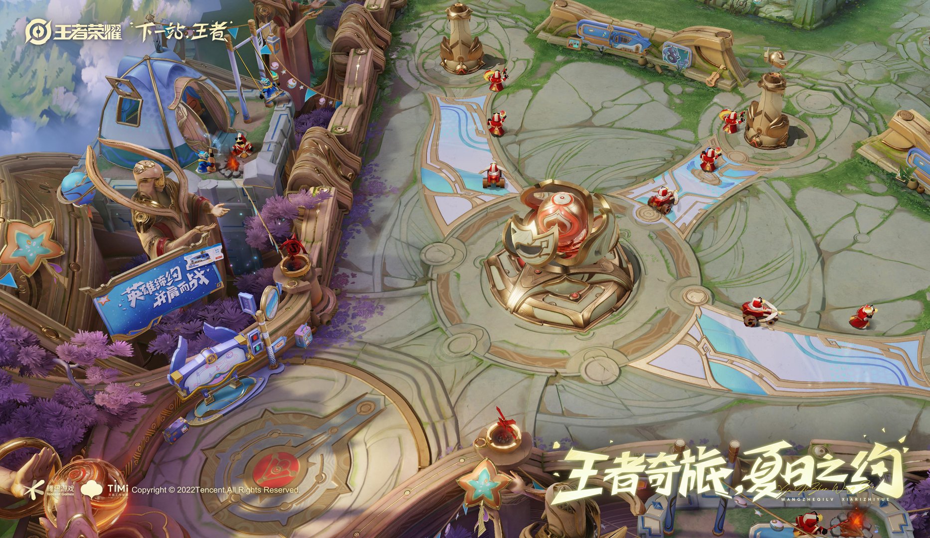 方舟：生存进化 年度版 截图1