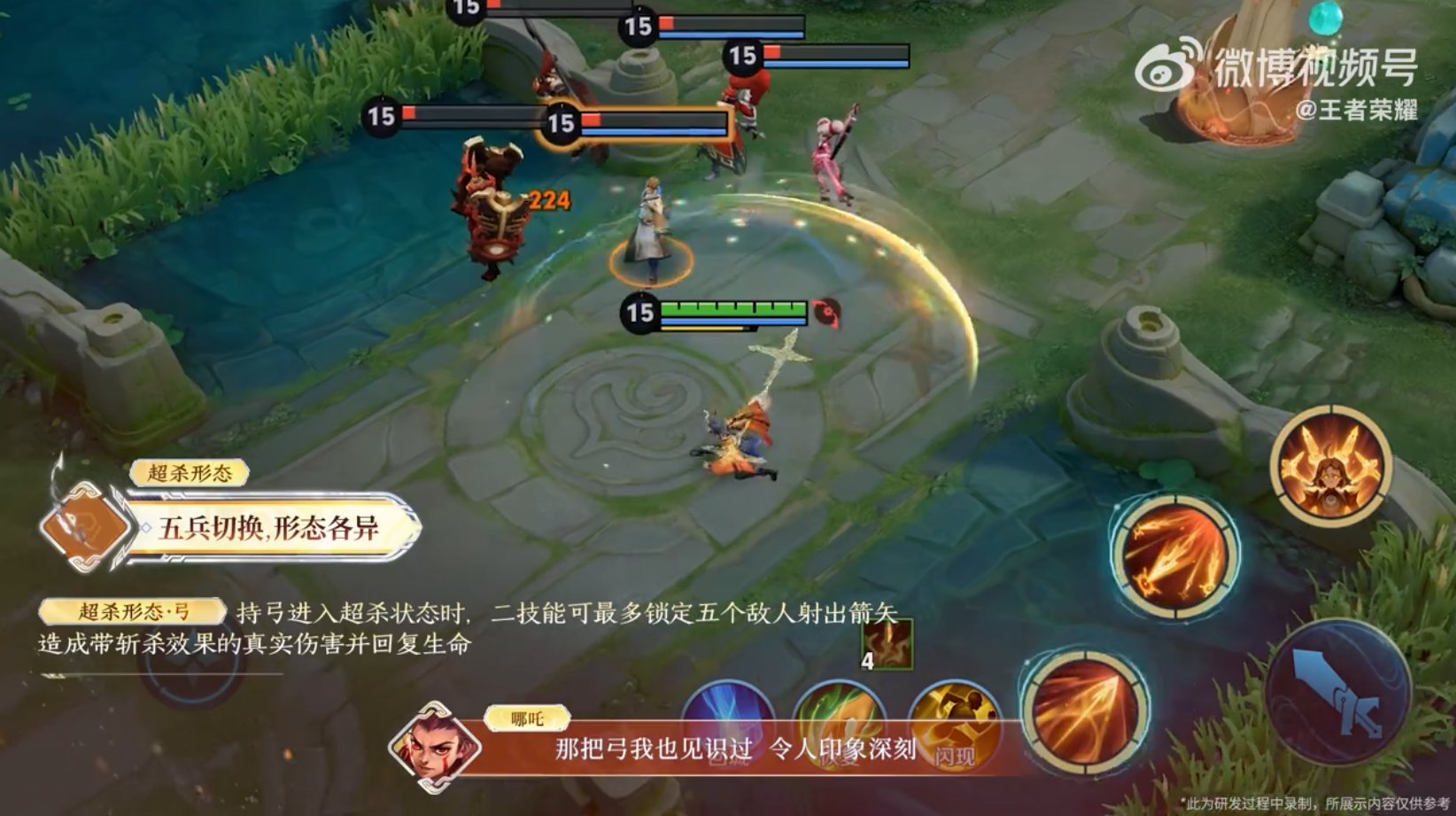 方舟：生存进化 年度版 截图17