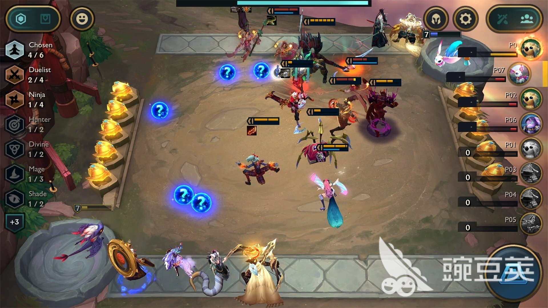 上古卷轴5：天际 完整版 截图16