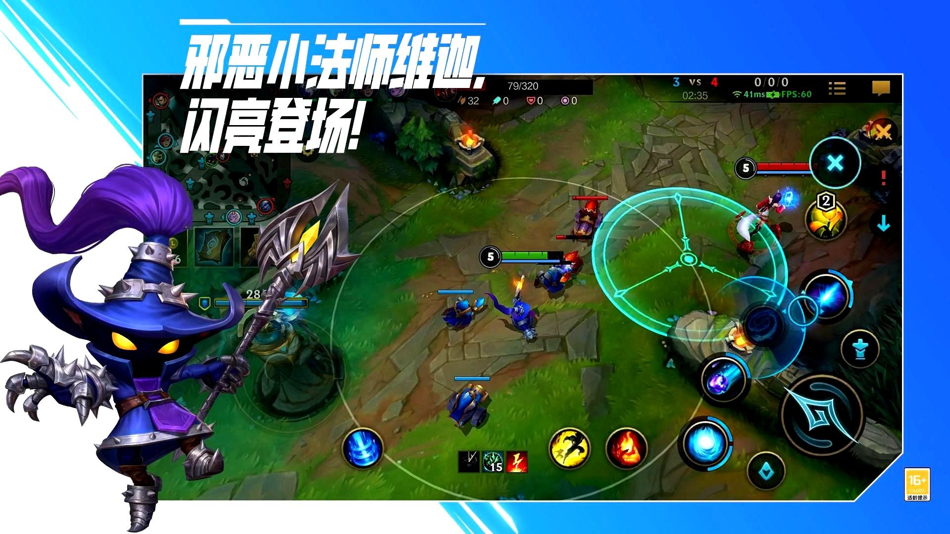 上古卷轴5：天际 完整版 截图20