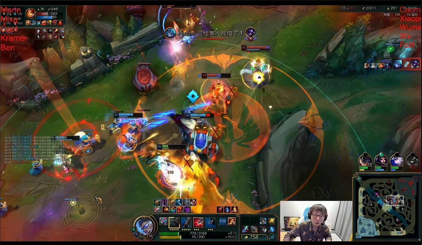 上古卷轴5：天际 完整版 截图23